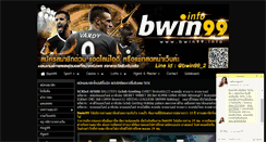 Desktop Screenshot of bwin99.info